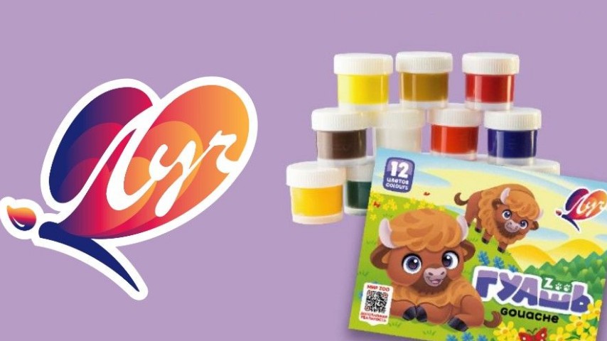 Обновление серии ЛУЧ ZOO